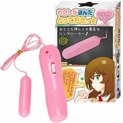 �킽�����I�񂾂Ƃ��Ă��������@�i�V���O���j�i���[�^�[�j