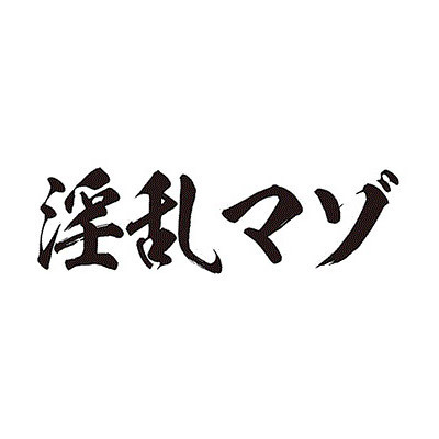 �^�g�D�[�V�[���@�����}�]�i���������j�@���T�C�Y�i�^�g�D�[�E�h�V�[���j
