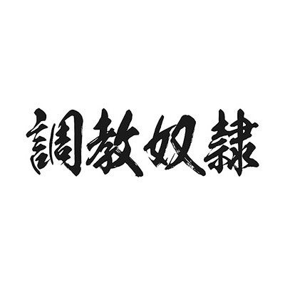 �^�g�D�[�V�[���@�����z��i���������j�@���T�C�Y�i�^�g�D�[�E�h�V�[���j