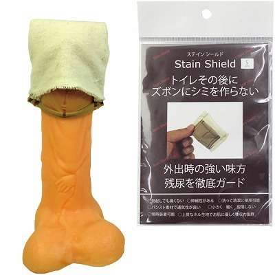 �X�e�C���V�[���h�@�i�r�j�i����A�C�e���j