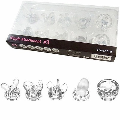 �j�b�v���h�[���p�A�^�b�`�����g�@�i�R�j�i���[�^�[�j