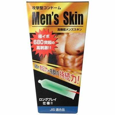 �����Y�X�L���@�V�[�l�X�E�T�j�[�i�h�b�g�^�C�v�j�@�U����i�R���h�[���j