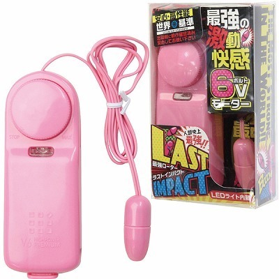 �ŋ����[�^�[�@���X�g�C���p�N�g�@�i�m�[�}���j�i���[�^�[�j