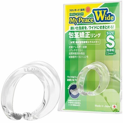 �}�C�s�[�X���C�h�@�X�^���_�[�h���p�@�i�r�j�i�y�j�X����E��s �����j