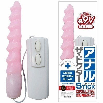 �A�i���E�U�E�h�N�^�[�@�X�e�B�b�N�@�i�h�����^�C�v�d���j�@�s���N�i�A�i���g���O�b�Y�j