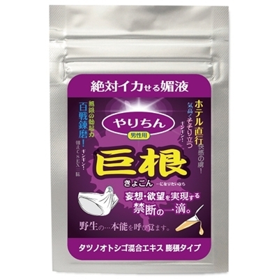 ��肿��@�����@�i�^�c�m�I�g�V�S�����G�L�X�@�c���^�C�v�j�i�G�b�`�R�X���j