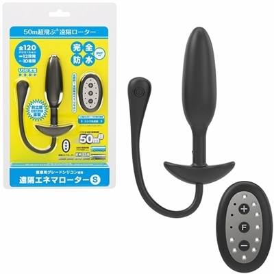 ���u�G�l�}���[�^�[�@�i�r�j�i�����R���j