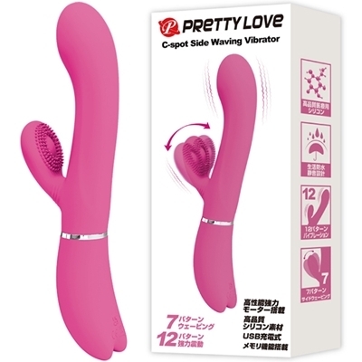 �v���e�B���u�@�i�b�X�|�b�g�T�C�h�E�F�[�r���O�o�C�u���[�^�[�j�i�o�C�u�j