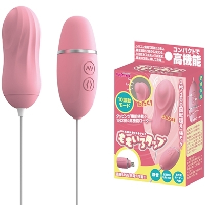 ��������^�b�v�@�i�V���O���j�i���[�^�[�j