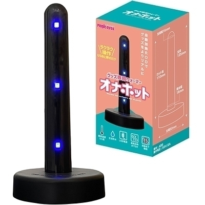 �O�b�Y��p�E�H�[�}�[�@�I�i�z�b�g�i����A�C�e���j