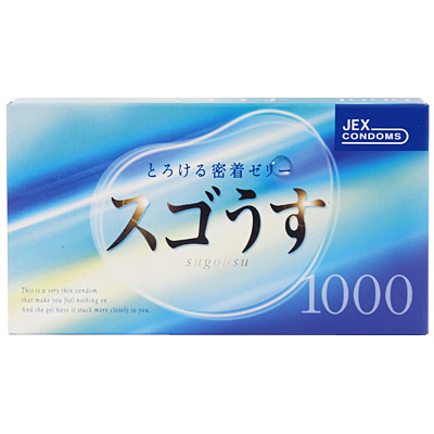 �X�S�����P�O�O�O�i�R���h�[���j