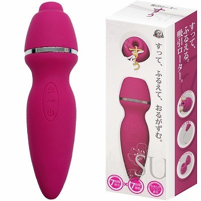 �����i���[�^�[�j