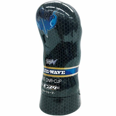 �a�����X�^�[�@�i�u���[�E�F�[�u�j�i�I�i�z�[���j