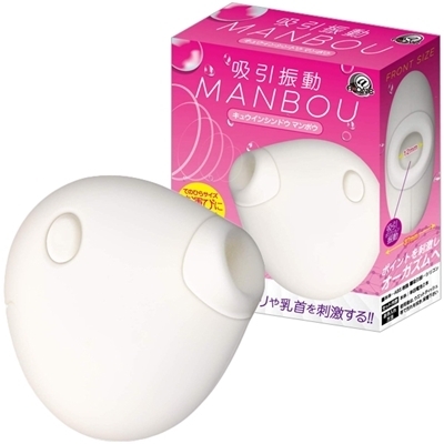 ���z������z���U���}���{�E�i���[�^�[�j