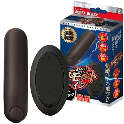 �����[�g�C���@�i�}�b�g�u���b�N�j�i�����R���j