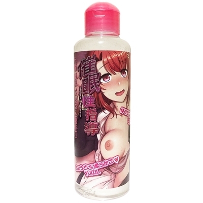 �Ö����w���@�����D�߁@�x�t�h�y�h�k�i�D�ߏ`�j�@�P�W�O�����i���[�V�����j