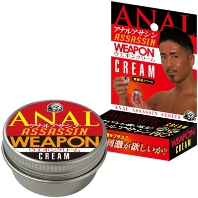 �A�i���A�T�V���@�i�E�G�|���N���[���j�@�P�T���i���[�V�����j