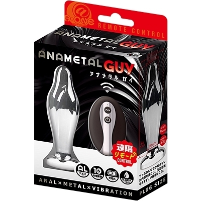 �A�i���^���@�f�t�x�i�K�C�j�i�A�i���g���O�b�Y�j