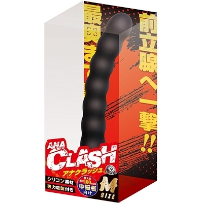 �A�i�N���b�V���@�i�l�j�i�A�i���g���O�b�Y�j