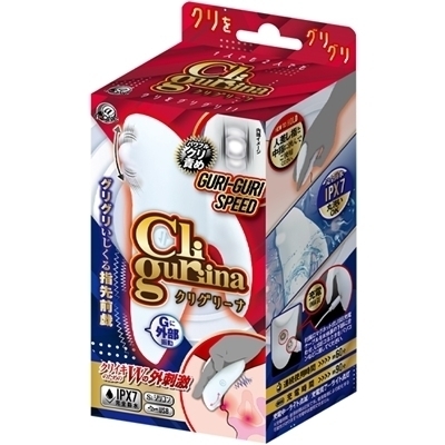 �N���O���[�i�i���[�^�[�j