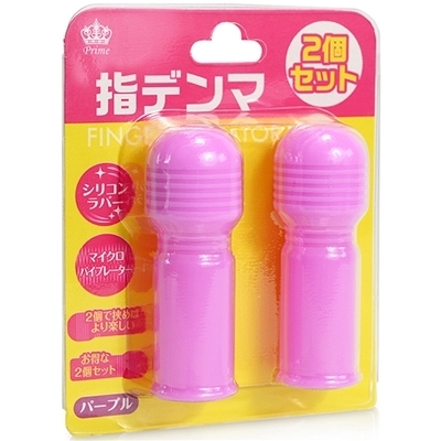 �w�f���}�@�p�[�v���@�i�Q�Z�b�g�j�i���[�^�[�j