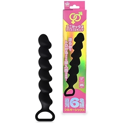 ����U�T���@�V���L�[�V�b�N�X�i�A�i���g���O�b�Y�j