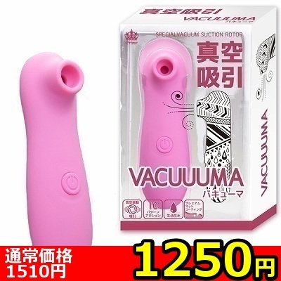 �y�P�Q�T�O�~�����ʌ���z���z������u�`�b�t�t�t�l�`�i�o�L���[�}�j������l�l�P�_���聄�i�����������i�j