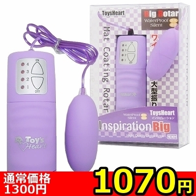 �y�P�O�V�O�~�����ʌ���z�C���X�s���[�V�����@�r�b�O�@�p�[�v��������l�l�P�_���聄�i�����������i�j