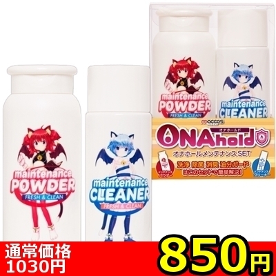 �y�W�T�O�~�����ʌ���z�n�m�`���������i�I�i�z�[���h�j�@�I�i�z�[�������e�i���X�r�d�s������l�l�P�_���聄�i�����������i�j