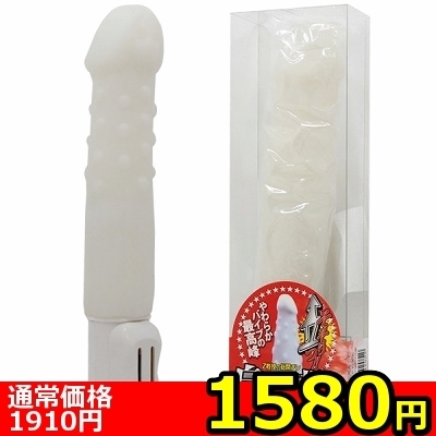 �y�P�T�W�O�~�����ʌ���z���������@�\�t�g�o�C�u�ҁ�����l�l�P�_���聄�i�����������i�j