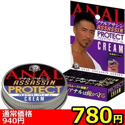 �y�V�W�O�~�����ʌ���z�A�i���A�T�V���@�i�v���e�N�g�N���[���j�@�P�T��������l�l�P�_���聄�i�����������i�j