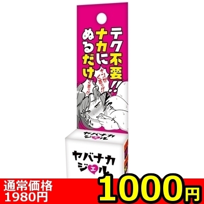 �y�P�O�O�O�~�����ʌ���z���o�i�J�W�F��������l�l�P�_���聄�i�����������i�j