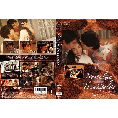 �m�����������������@�s�������������������i����A�C�e���j