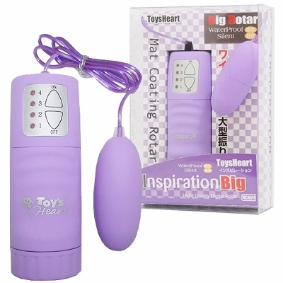 �C���X�s���[�V�����@�r�b�O�@�p�[�v���i���[�^�[�j