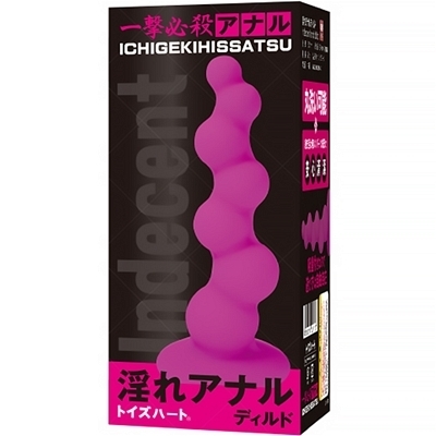 ����A�i���f�B���h�i�A�i���g���O�b�Y�j