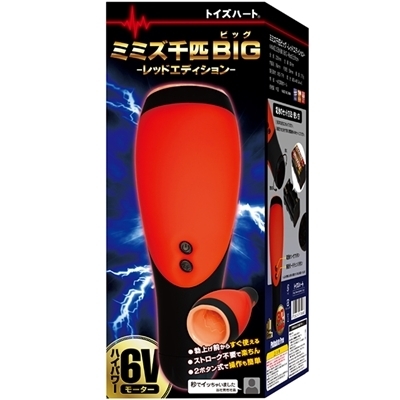 �~�~�Y��C�r�b�O�@���b�h�G�f�B�V�����i�I�i�z�[���j