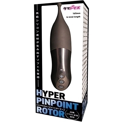 �g�x�o�d�q�s���|�C���g���[�^�[�i���[�^�[�j