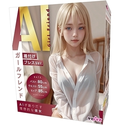 �`�h�K�[���t�����h�@��t���v���X�u�����D�i���u�h�[���j