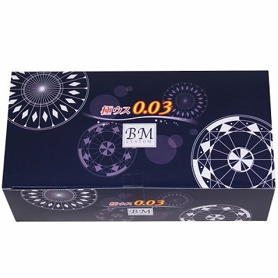 �ɃE�X�O�D�O�R�i�Ɩ��p�i�j