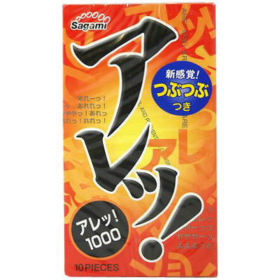 �T�K�~�@�A���b�I�@�P�O�O�O�i�R���h�[���j