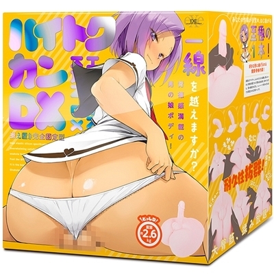 �n�C�g�N�J���c�w�@�����u�����S�Œ�^�i�I�i�z�[���j