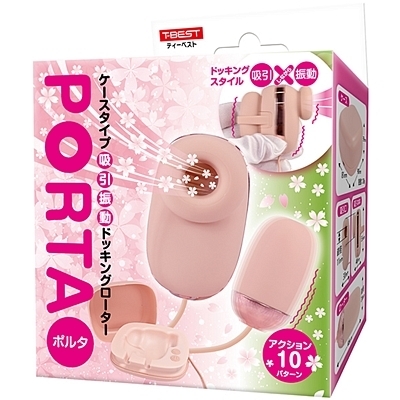 ���z������o�n�q�s�`�i�|���^�j�i���[�^�[�j