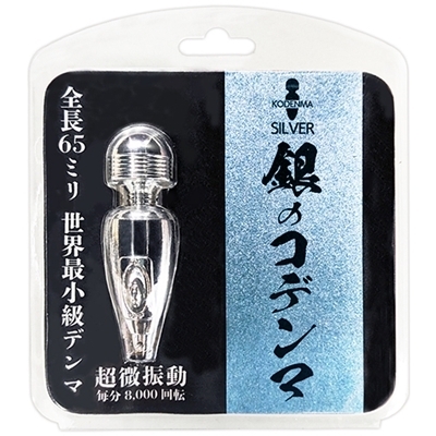 ��̃R�f���}�i�o�C�u�j