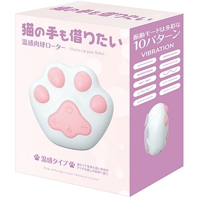 �L�̎���؂肽���@�����������[�^�[�i���[�^�[�j