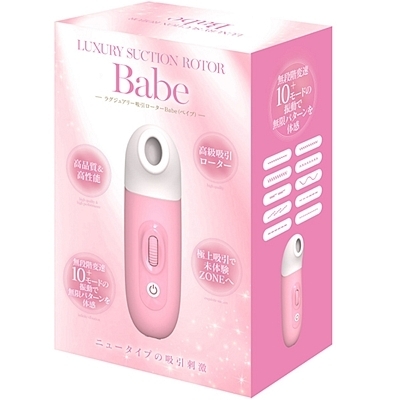 ���z��������O�W���A���[�z�����[�^�[�a�������i���[�^�[�j