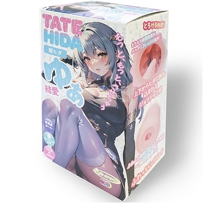 �c�q�_�@�䂠�i�I�i�z�[���j