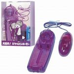 ��D���I�X�P���g�����[�^�[�@�p�[�v��(���[�^�[)