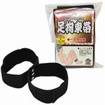 �p�m�h�m�@���S���с@�ꕶ��(�r�l�O�b�Y�E�S����)