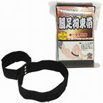 �p�m�h�m�@�ڑ��S���с@�ꕶ��(�r�l�O�b�Y�E�S����)