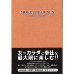 �P�O�{�C�����C�C�r�d�w���{(�A�_���g����)